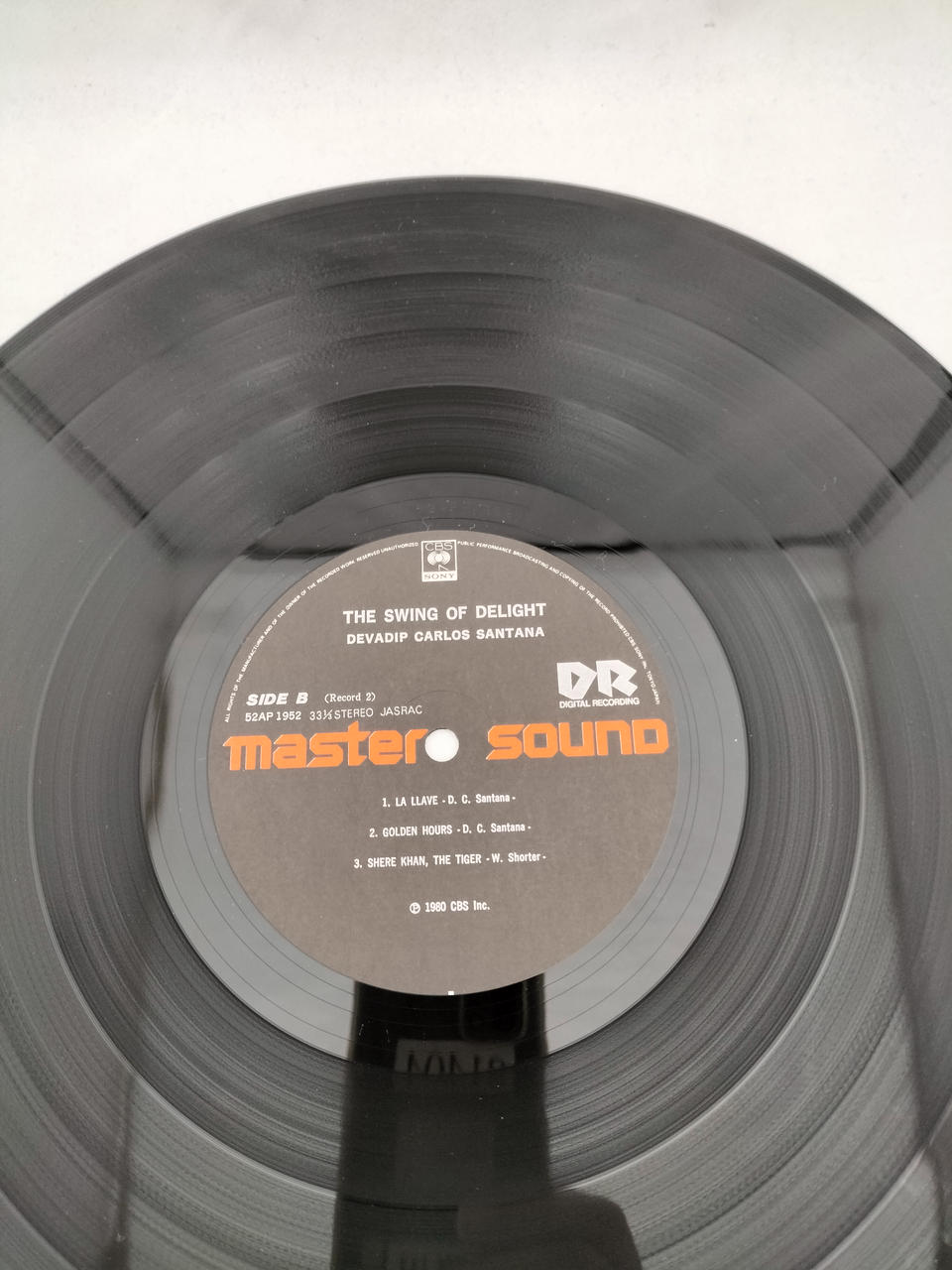SONY Record DEVADIP CARLOS SANTANA / THE S