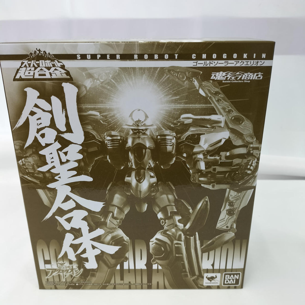 BANDAI Super Robot Chogokin: Aquarion of Genesis Gold Solar Aquarion