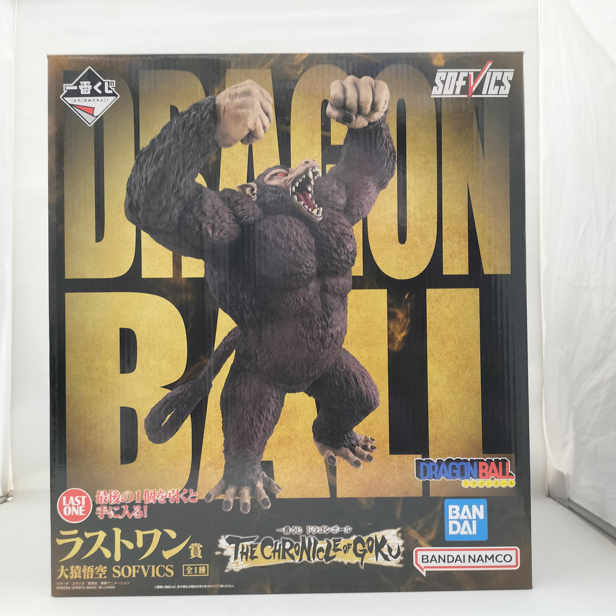 BANDAI Ichiban Kuji Dragon Ball THE CHRONICLE OF G Last One Prize Great Ape Goku