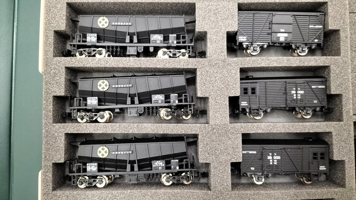 - 18-car freight car set