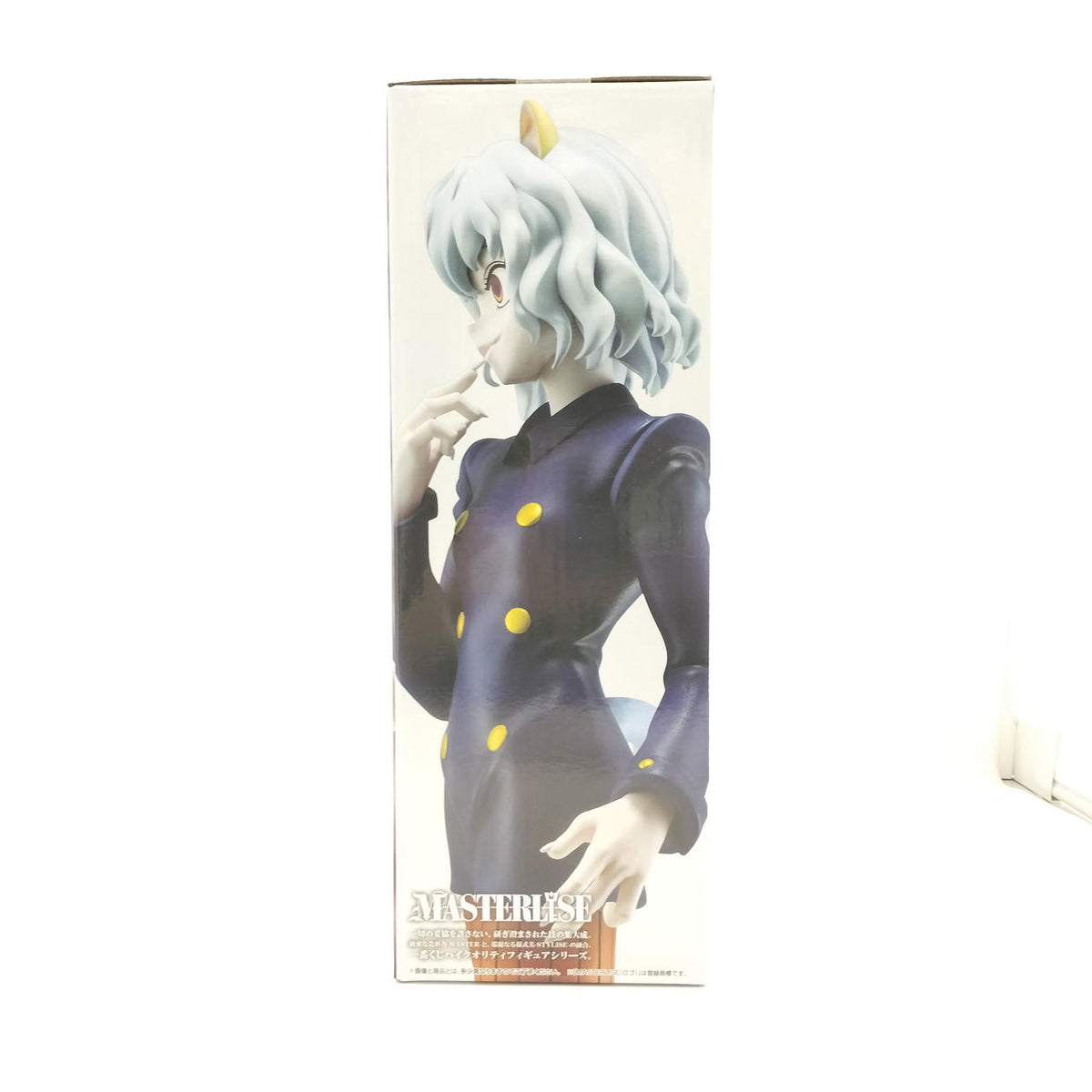 Bandai Namco Ichiban Kuji Figure Last One Prize Neferpitot MASTERLISE