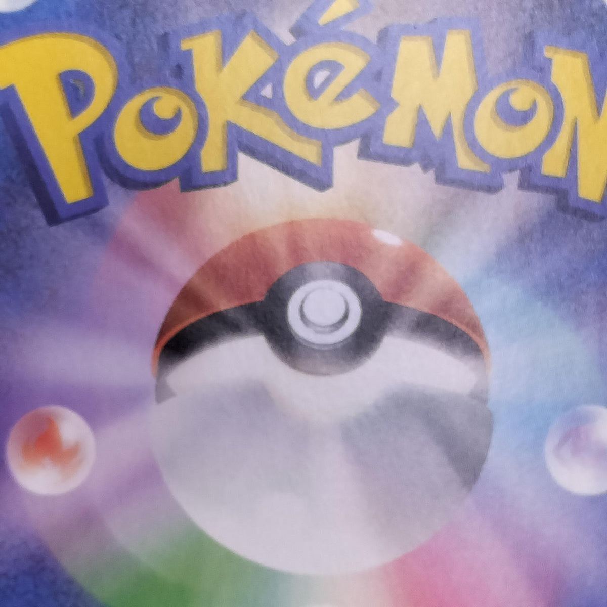 Pokémon Card Mew UR 25TH S8A 030/028