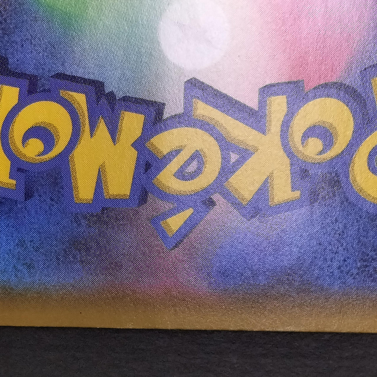 Pokémon Card Mew UR 25TH S8A 030/028