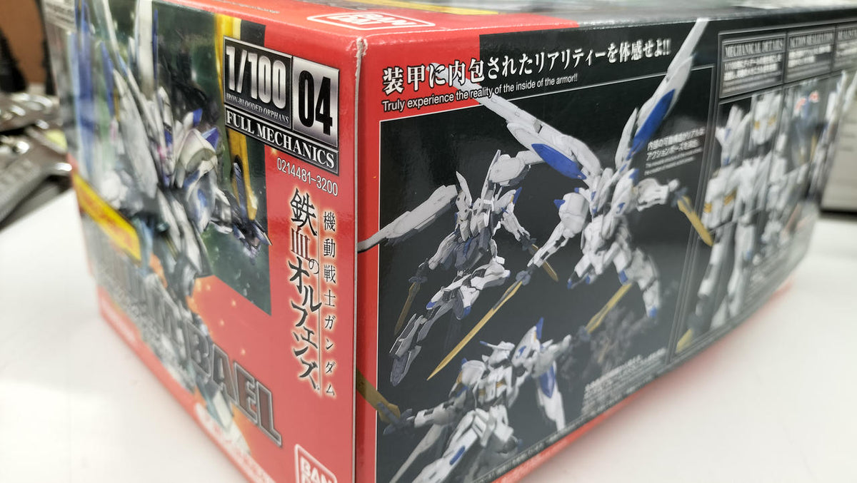 Bandai Iron-Blooded Orphans Full Mechanics Gundam Bael
