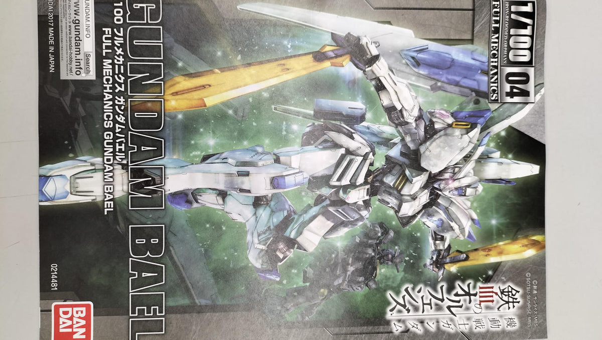 Bandai Iron-Blooded Orphans Full Mechanics Gundam Bael