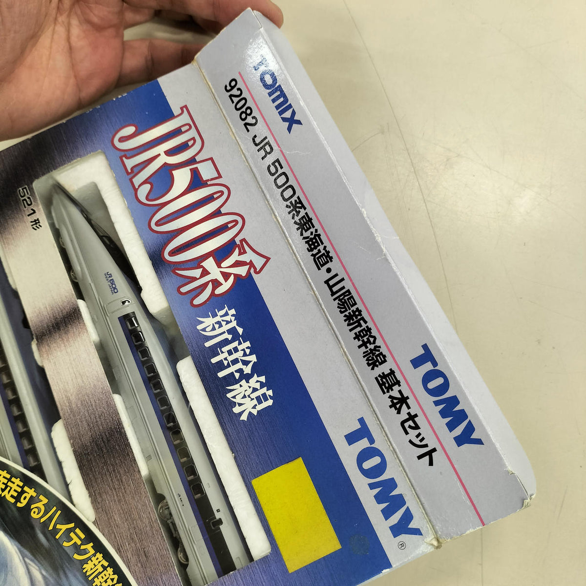 TOMIX N gauge train Shinkansen JR500 series Shinkansen
