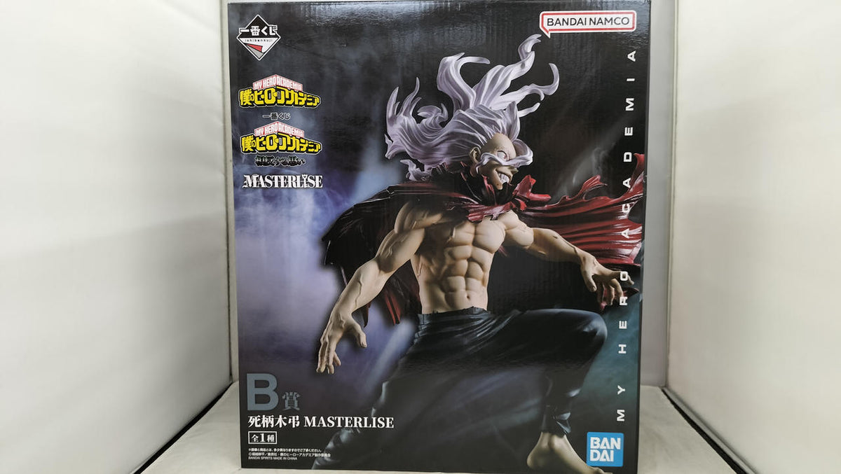 BANDAI Shigaraki Tomura MASTERLISE B Prize Ichiban Kuji - Conflicting Feelings -