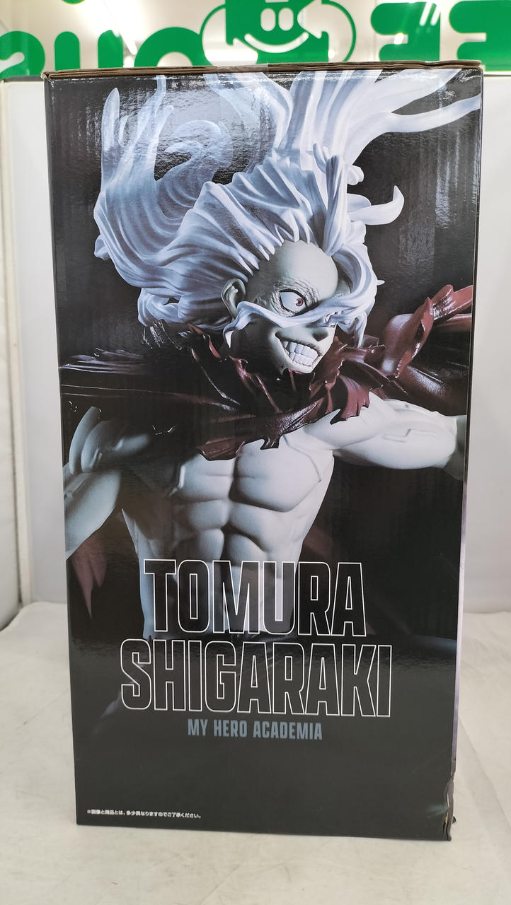 BANDAI Shigaraki Tomura MASTERLISE B Prize Ichiban Kuji - Conflicting Feelings -
