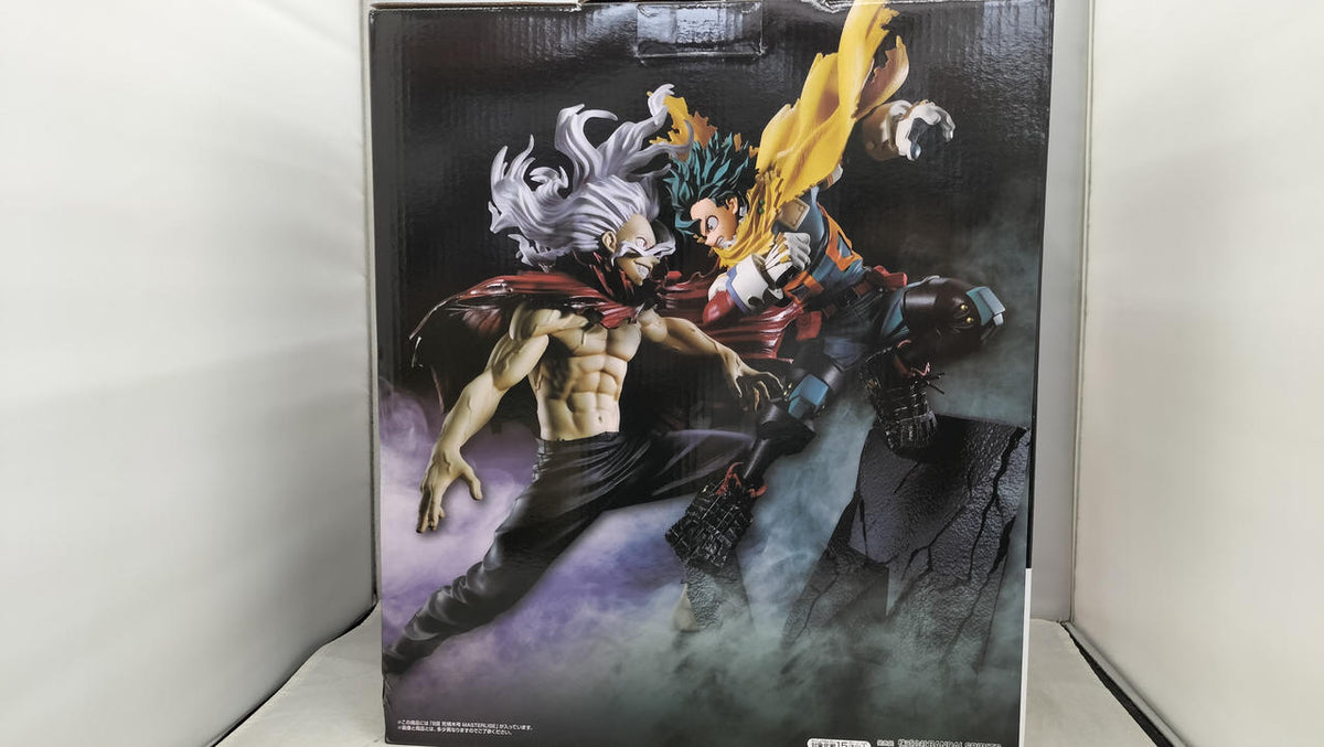 BANDAI Shigaraki Tomura MASTERLISE B Prize Ichiban Kuji - Conflicting Feelings -