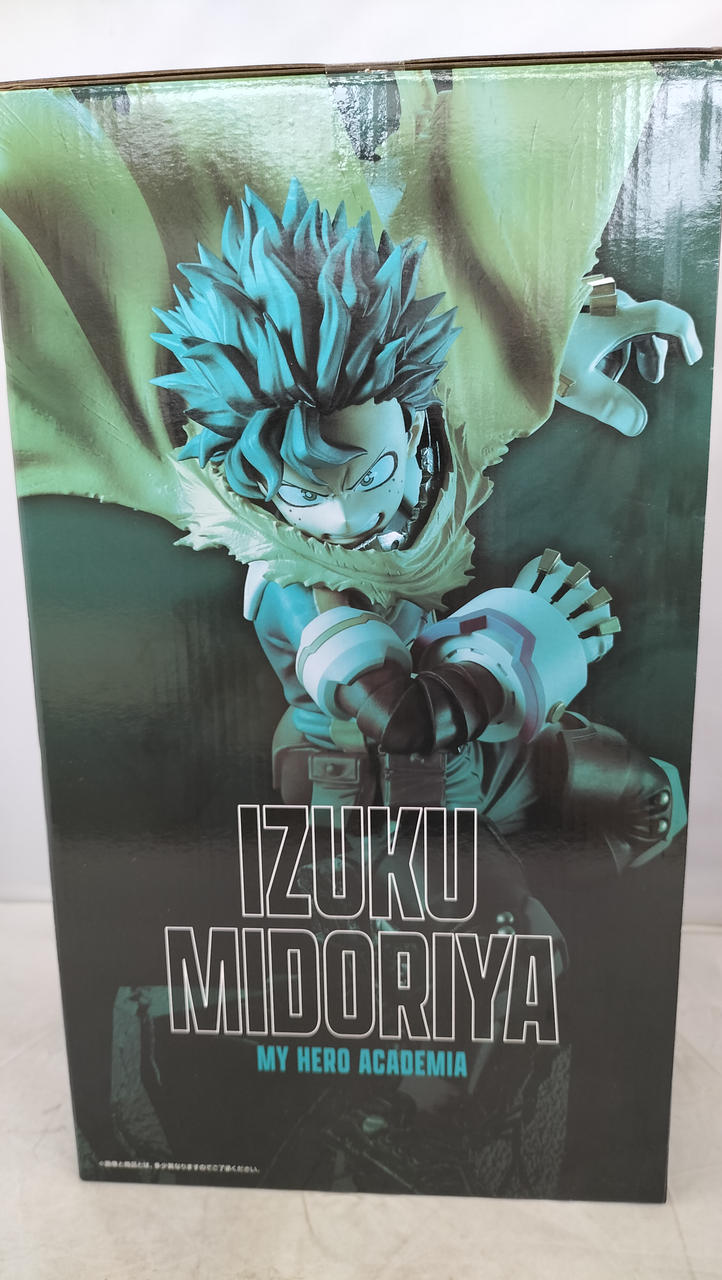 BANDAI Izuku Midoriya MASTERLISE A Prize Ichiban Kuji - Conflicting Feelings -