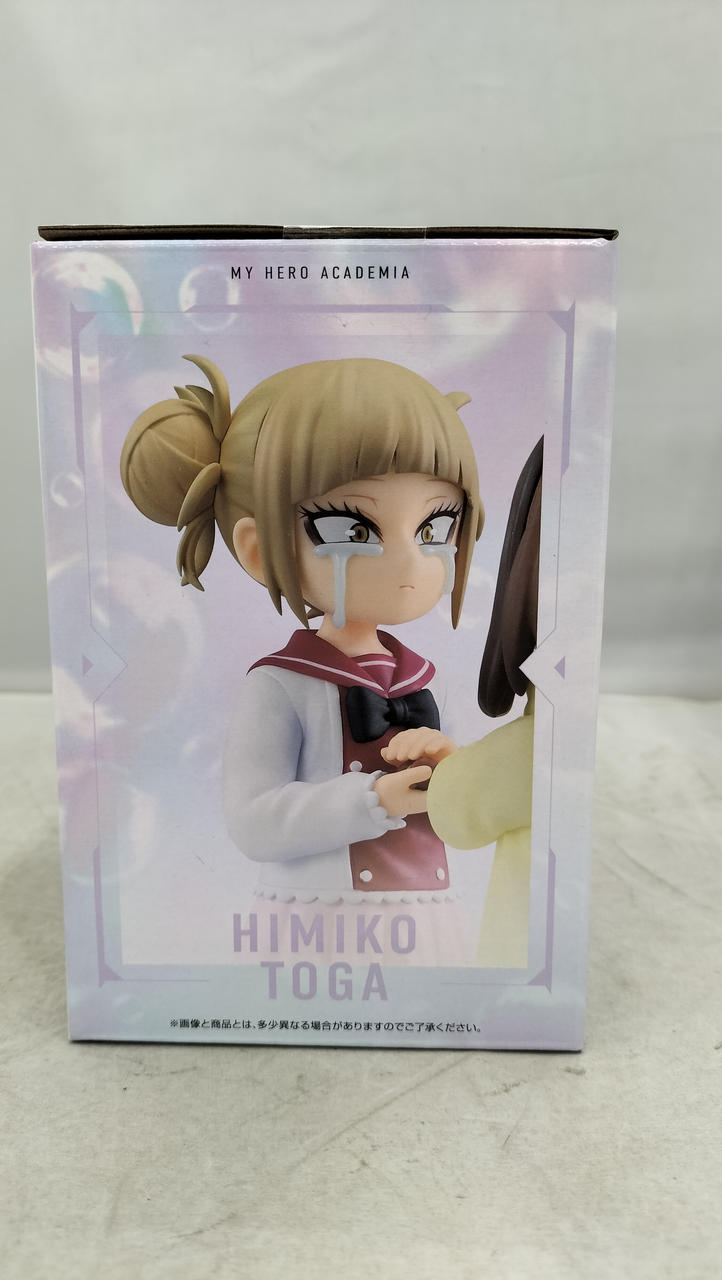 BANDAI Ochako & Toga (Childhood) MASTERLISE E Prize Ichiban Kuji - On Happiness -