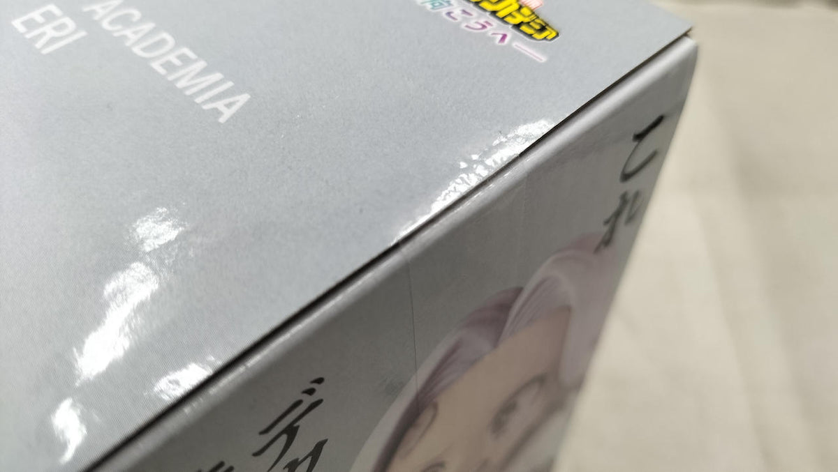 BANDAI Eri MASTERLISE G Prize Ichiban Kuji - Beyond -