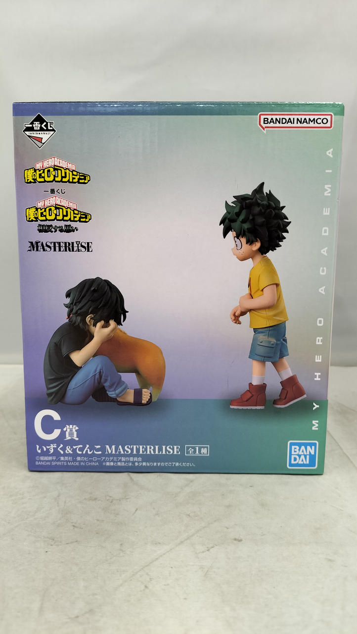 BANDAI Izuku & Tenko MASTERLISE C Prize Ichiban Kuji -Conflicting Feelings-
