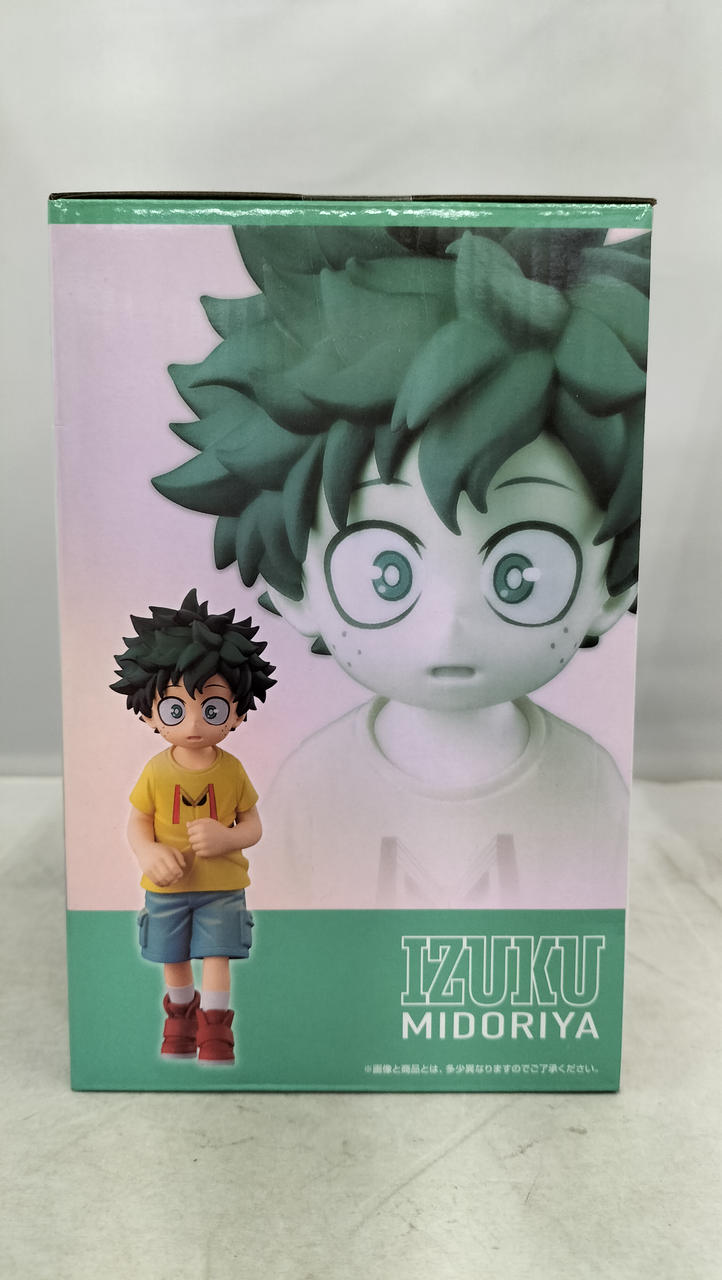 BANDAI Izuku & Tenko MASTERLISE C Prize Ichiban Kuji -Conflicting Feelings-