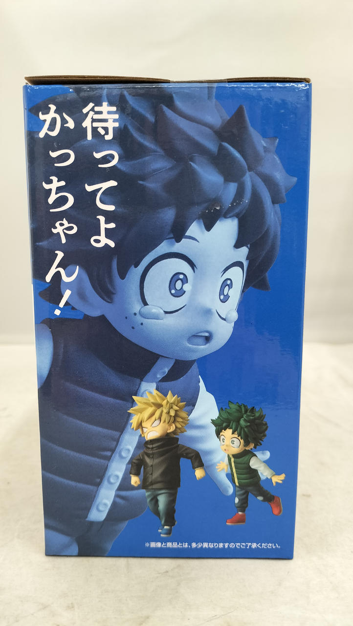 BANDAI Izuku & Katsuki MASTERLISE Prize E Ichiban Kuji - Beyond -