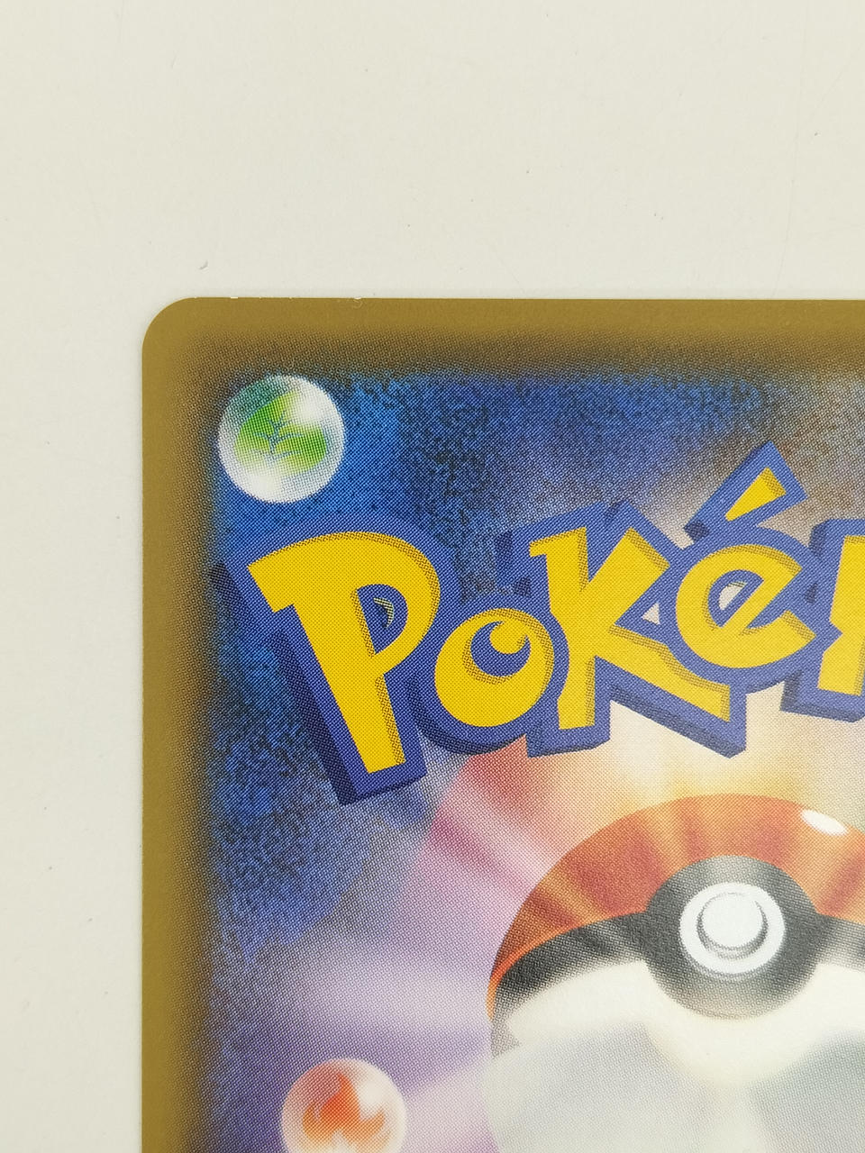 Pokémon Rescue Team DX Pikachu 036/S/P Other (No Rarity)