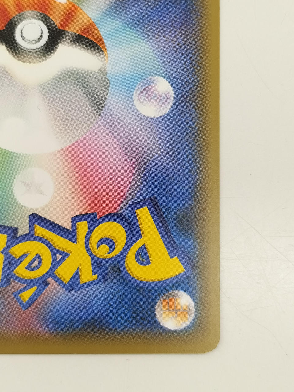 Pokémon Rescue Team DX Pikachu 036/S/P Other (No Rarity)