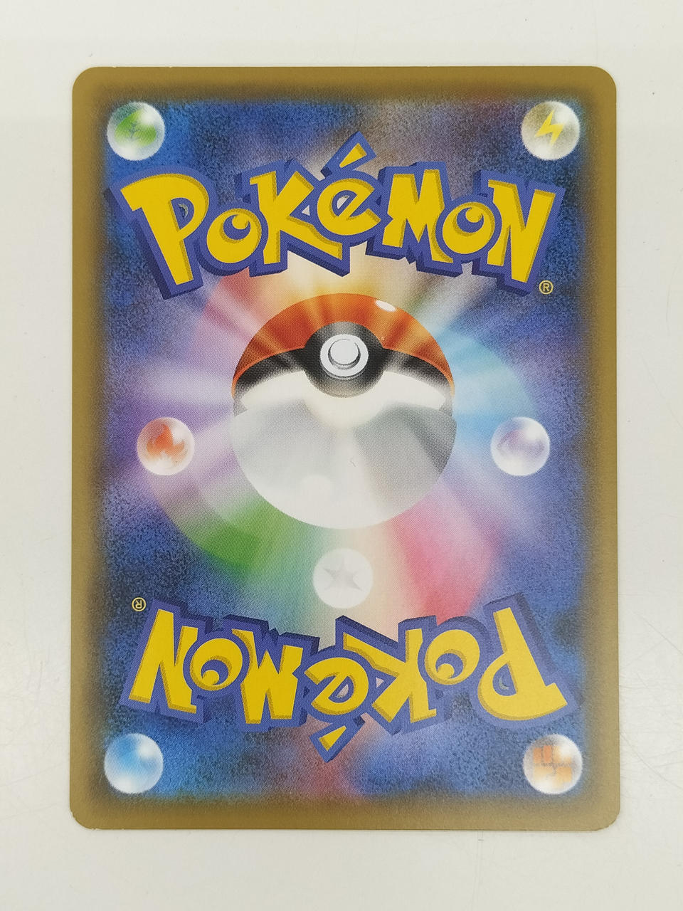 Pokémon Rescue Team DX Pikachu 036/S/P Other (No Rarity)