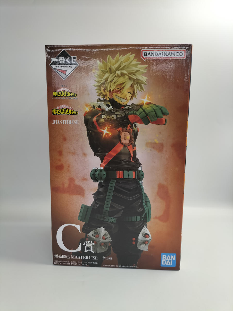 BANDAI Ichiban Kuji My Hero Academia - Continuing to Reach Out Forever Prize C Katsumi Bakugo