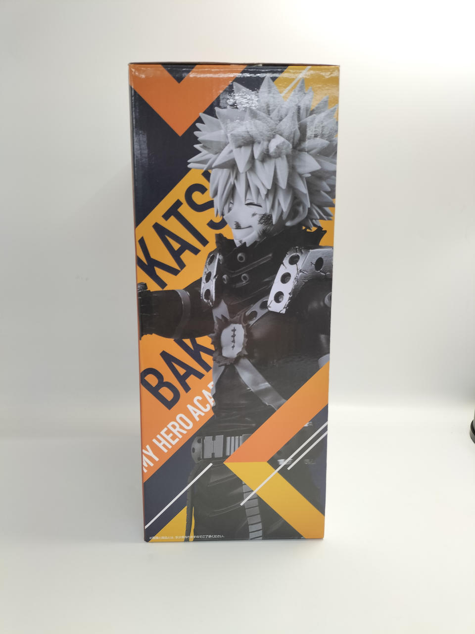 BANDAI Ichiban Kuji My Hero Academia - Continuing to Reach Out Forever Prize C Katsumi Bakugo