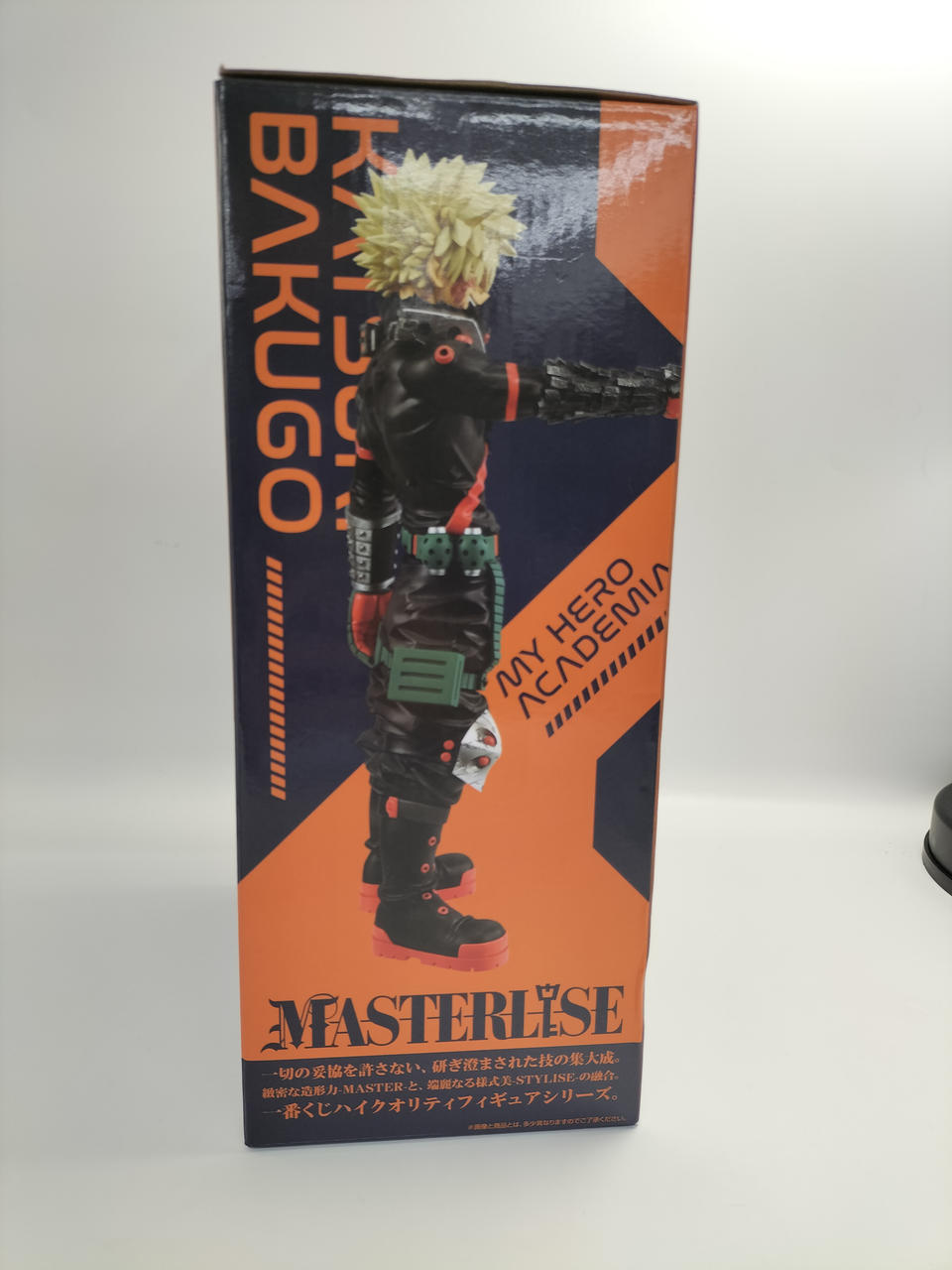 BANDAI Ichiban Kuji My Hero Academia - Continuing to Reach Out Forever Prize C Katsumi Bakugo