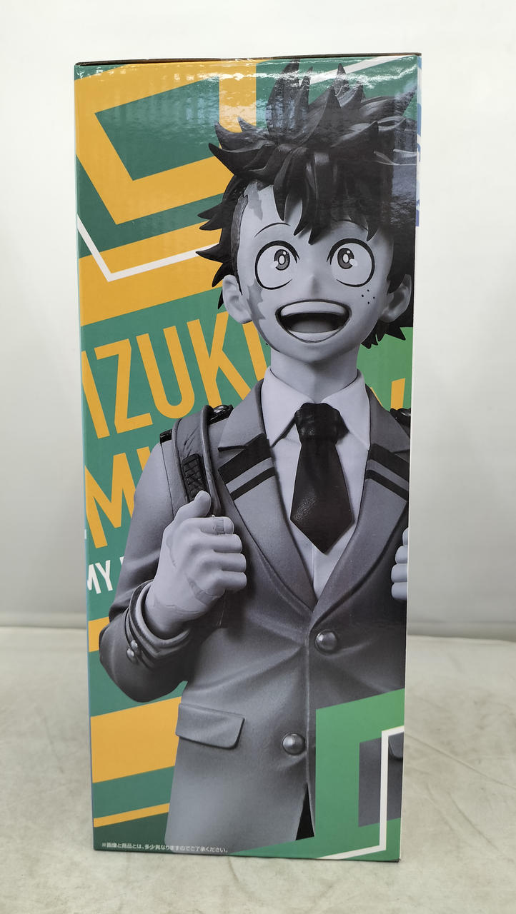 BANDAI Izuku Midoriya MASTERLISE A Prize Ichiban Kuji - A Story That Continues to Reach Out Forever -