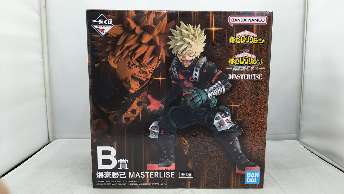 BANDAI Katsumi Bakugo MASTERLISE B Prize Ichiban Kuji - Beyond -