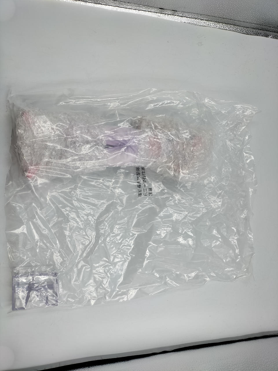 BANDAI Ichiban Kuji D Prize Hisoka (Standard VER.)