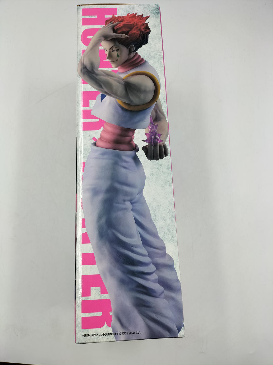 BANDAI Ichiban Kuji D Prize Hisoka (Standard VER.)