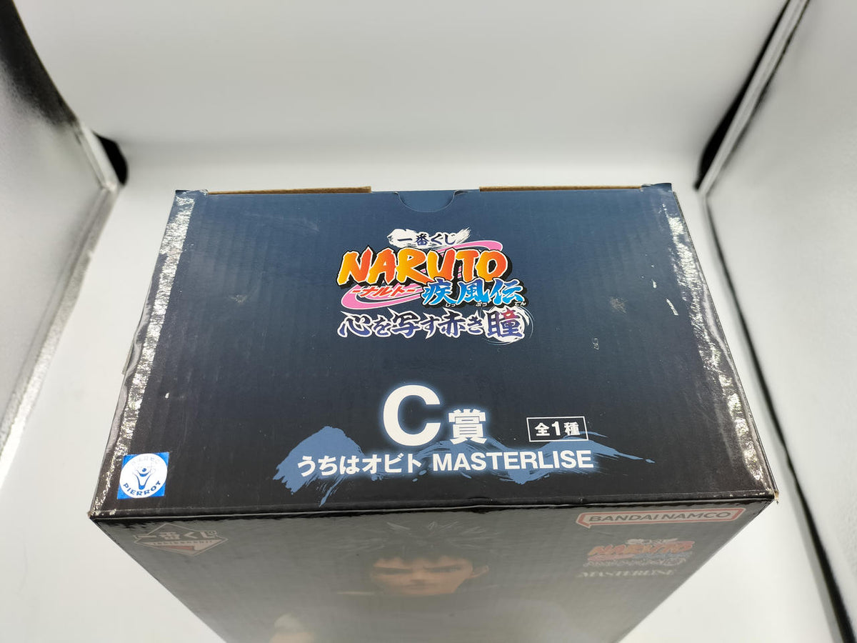 Bandai Ichiban Kuji Figure C Prize Uchiha Obito