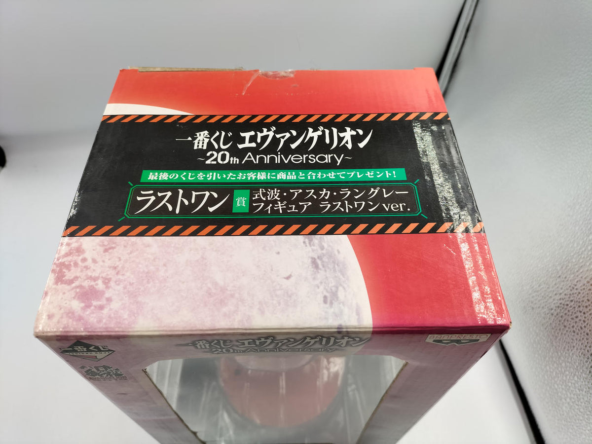 Banpresto Ichiban Kuji Final One Prize: Asuka Shikinami Langley