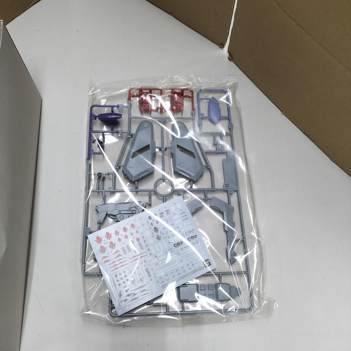BANDAI SPIRITS MG Gundam Barbatos Expansion Parts Set Premium Bandai Limited Box Crushed