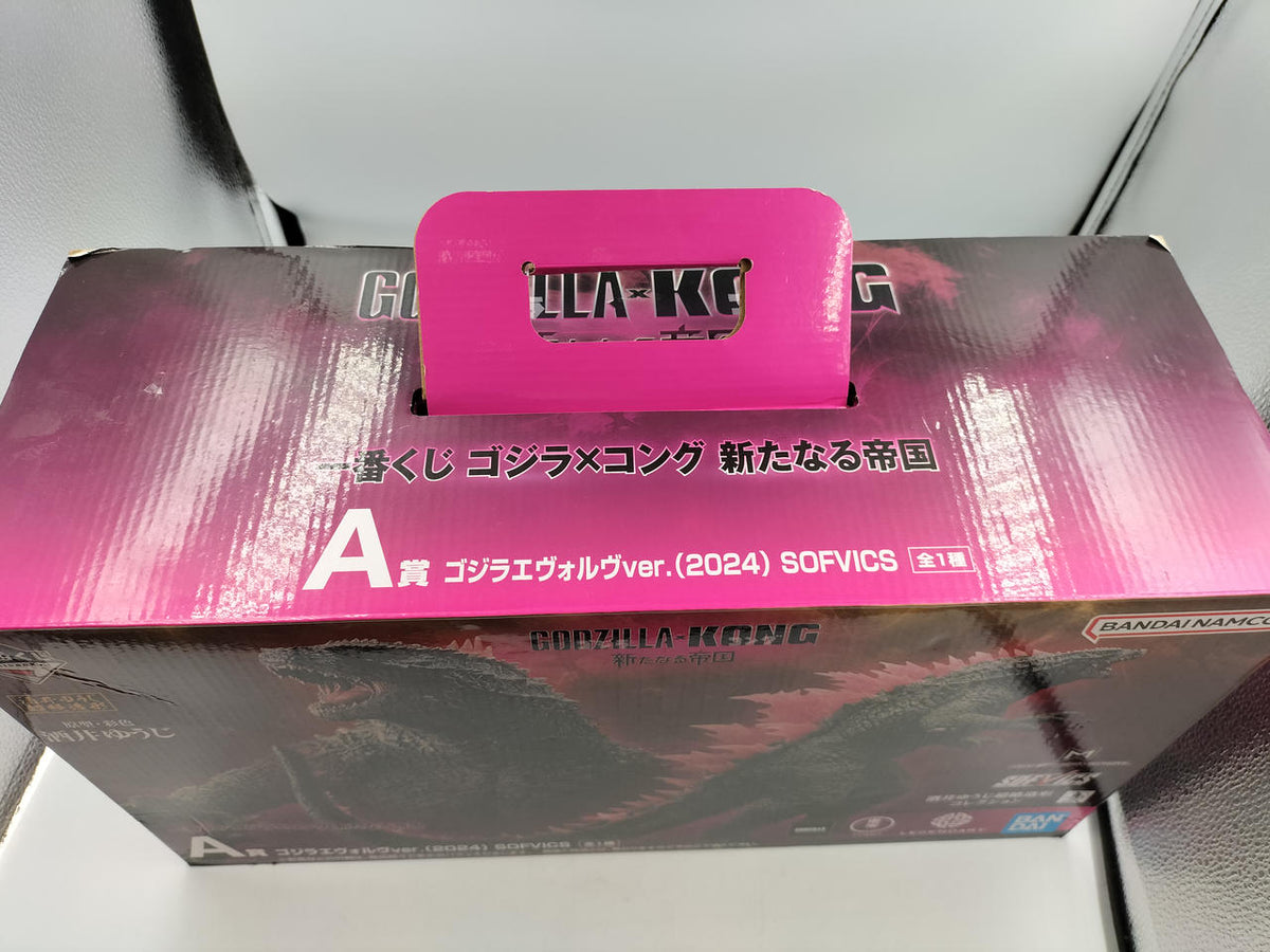 BANDAI Godzilla Ichiban Kuji A Prize Godzilla Evolve