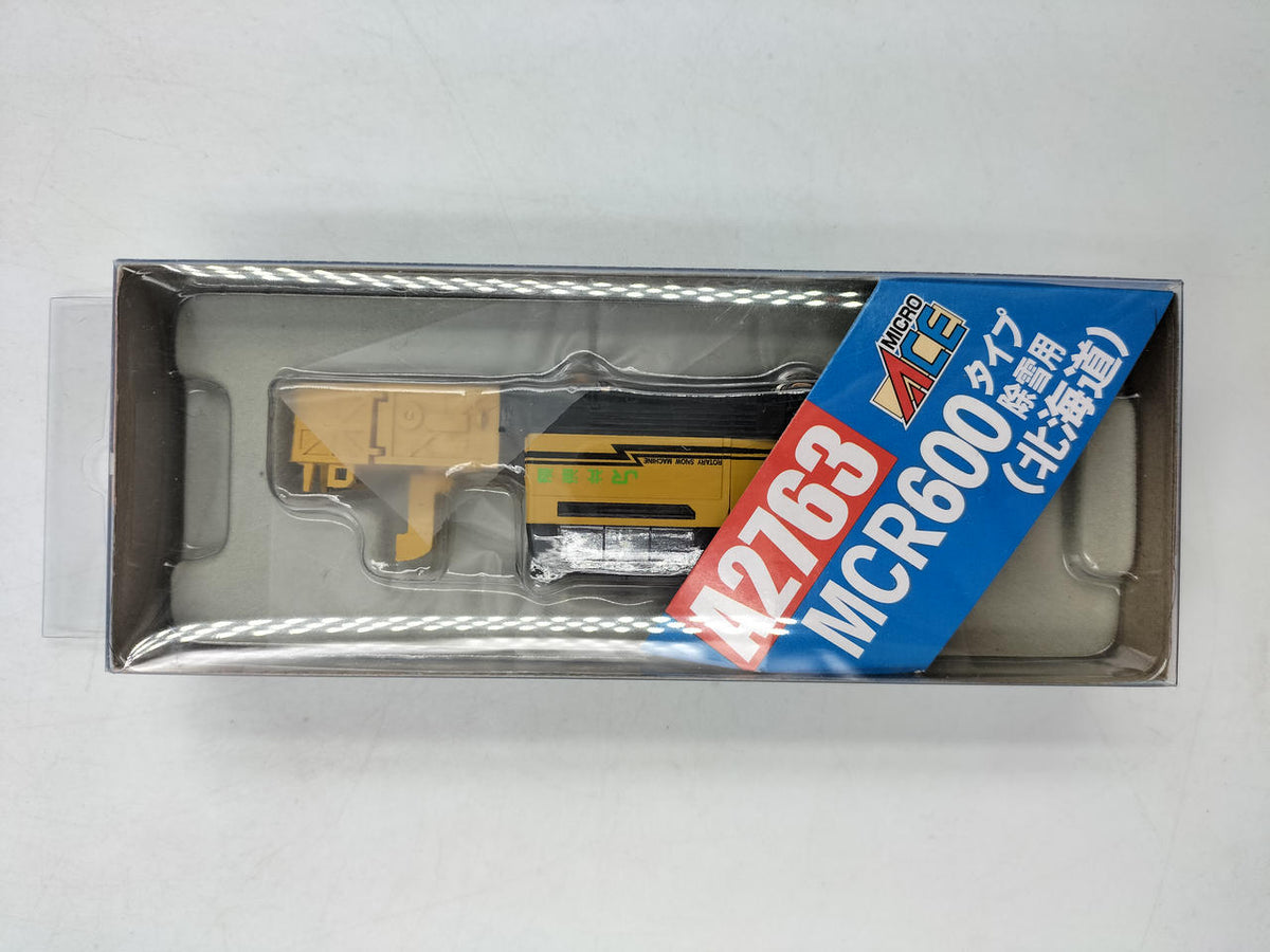 Microace N Gauge MC600 Type for Snow Removal (Hokkaido)