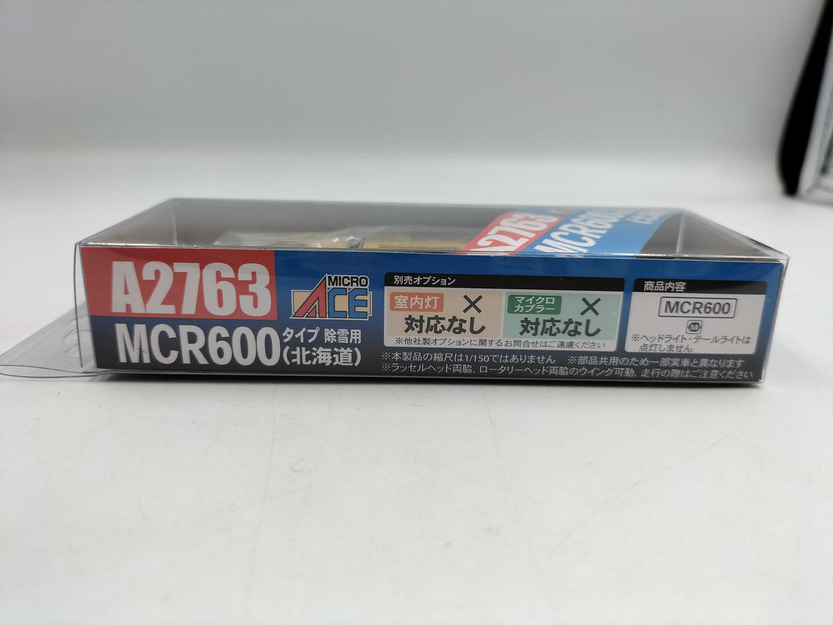 Microace N Gauge MC600 Type for Snow Removal (Hokkaido)