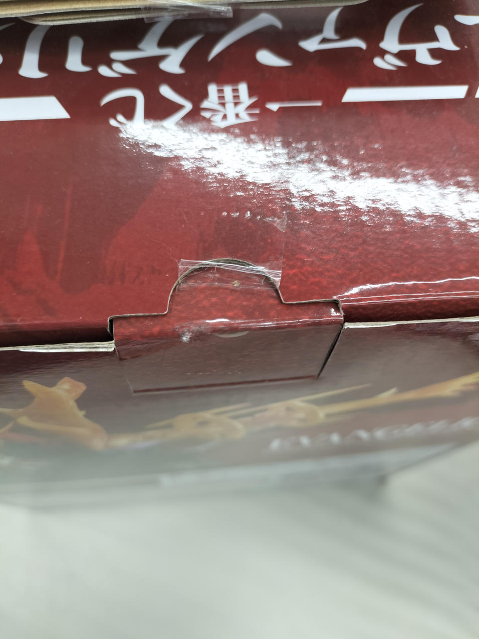 BANDAI Evangelion Ichiban Kuji Last One Prize Evangelion New Unit-02A