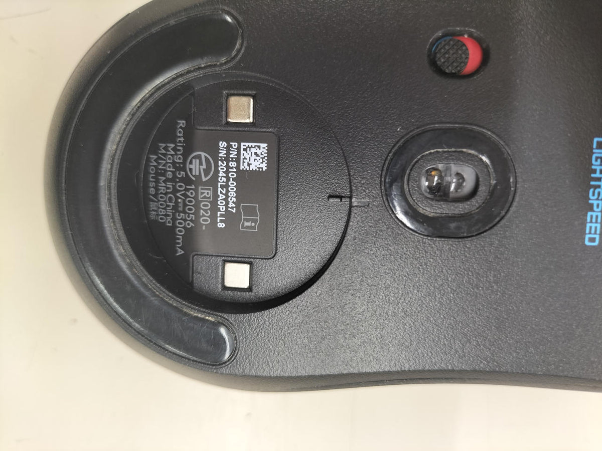 LOGICOOL Gaming Mouse G703