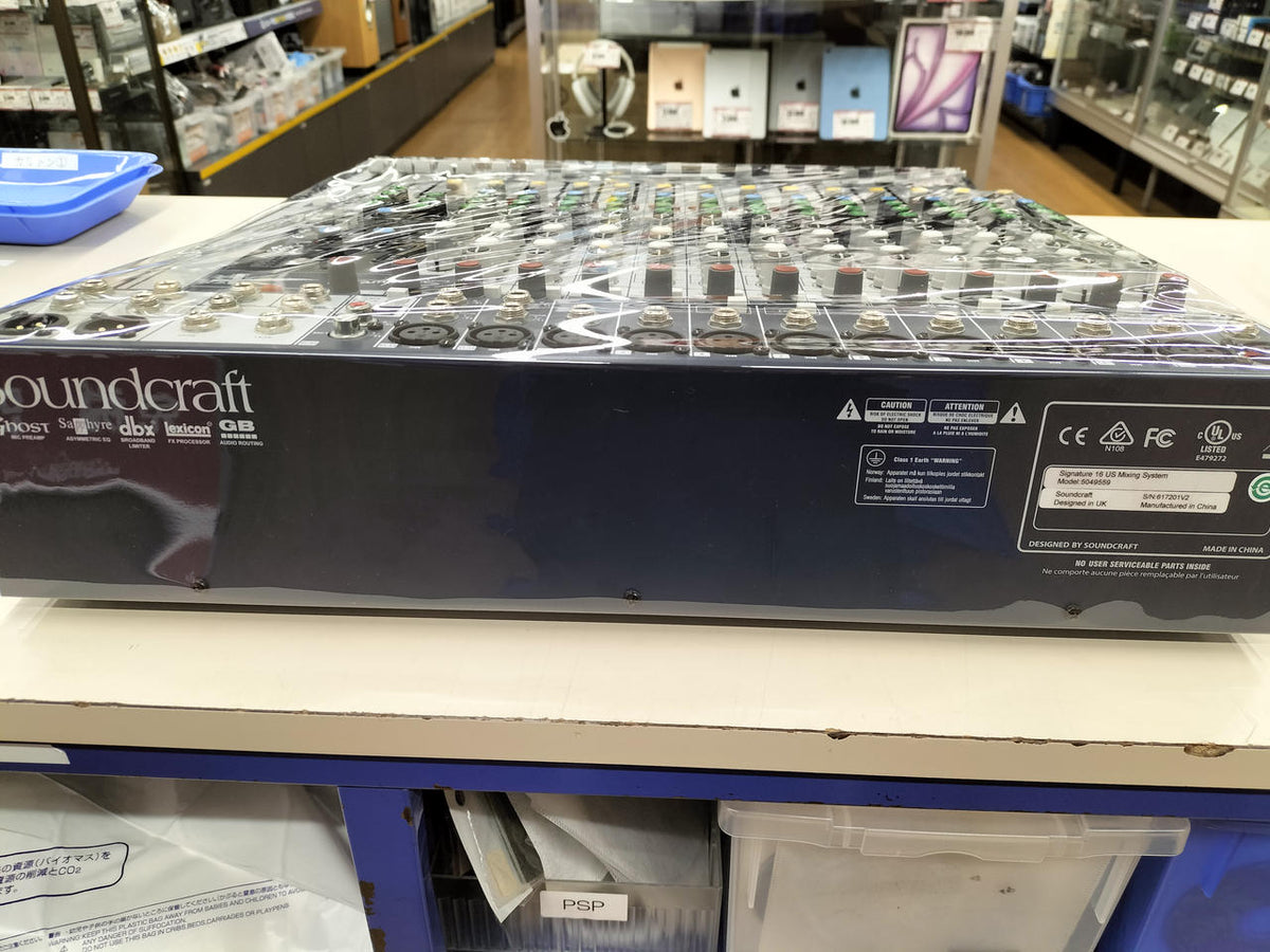 SOUNDCRAFT SIGNATURE 16 US MIXING SYSTEM Signature16