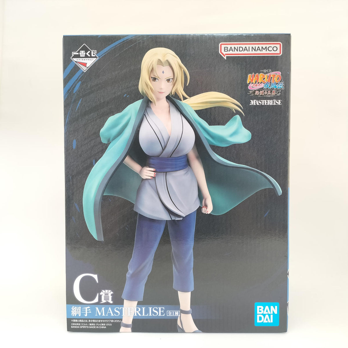 Bandai Ichiban Kuji NARUTO Shippuden The Legendary Sannin C Prize Tsunade