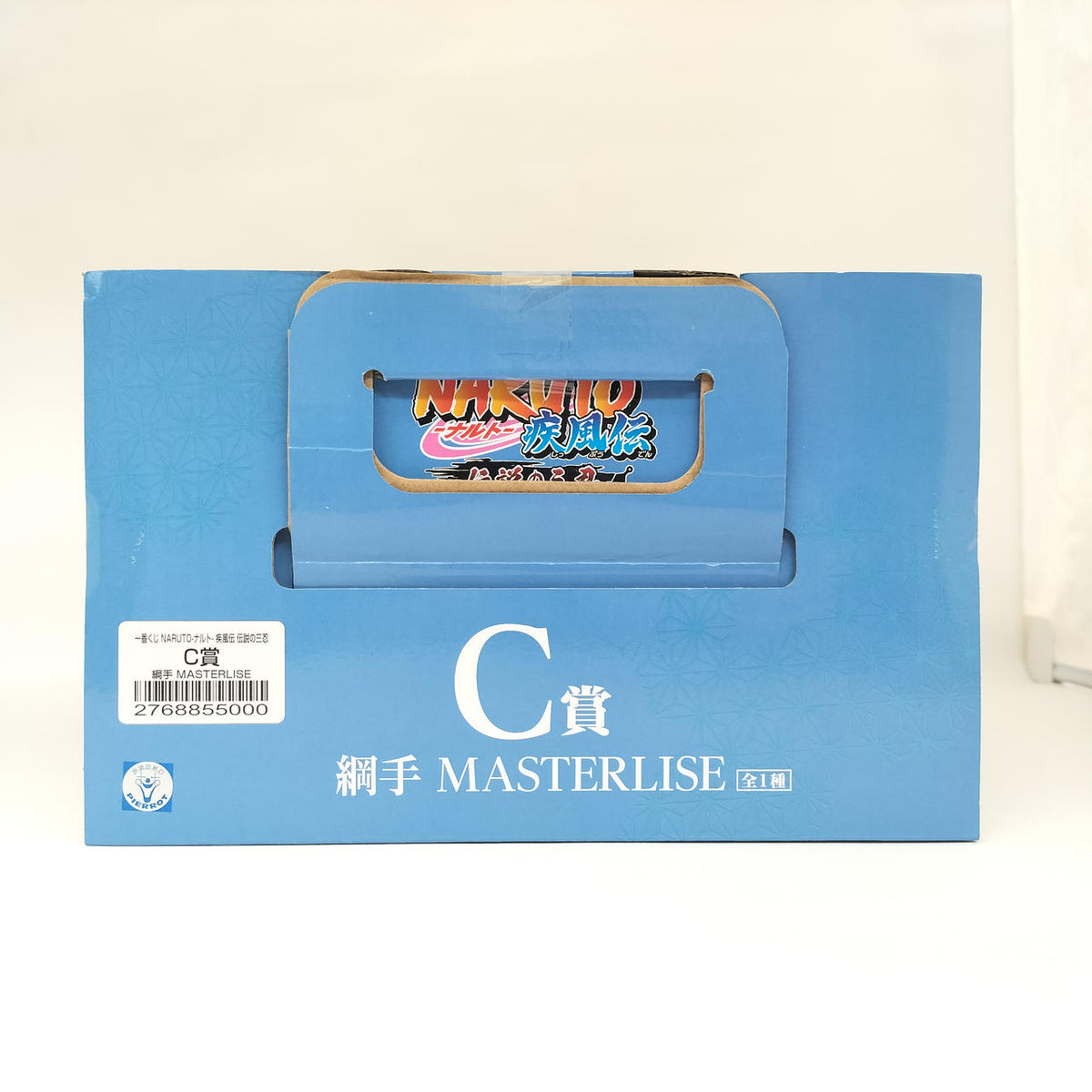 Bandai Ichiban Kuji NARUTO Shippuden The Legendary Sannin C Prize Tsunade