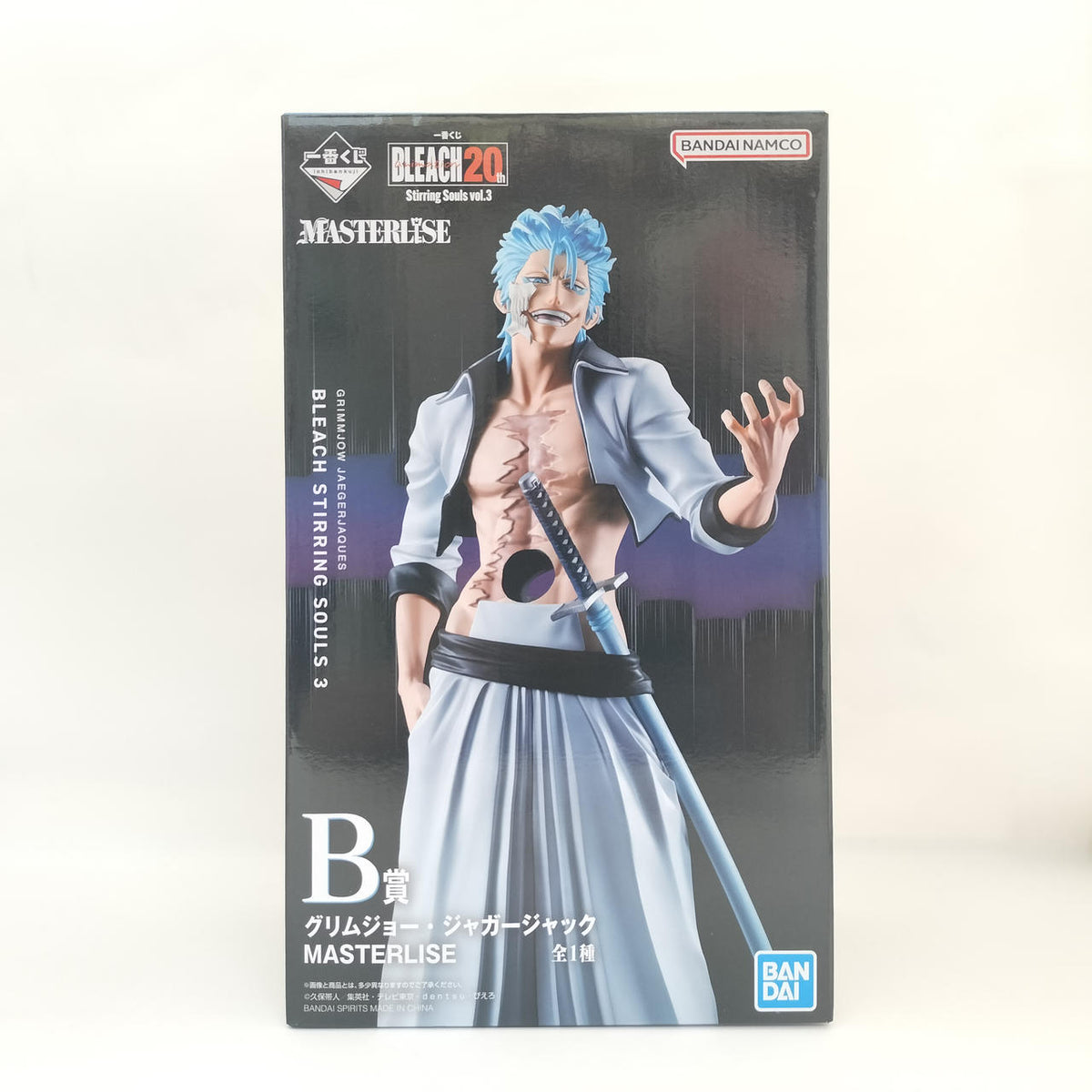 Bandai Ichiban Kuji BLEACH B Prize: Grimmjow Jaguarjack