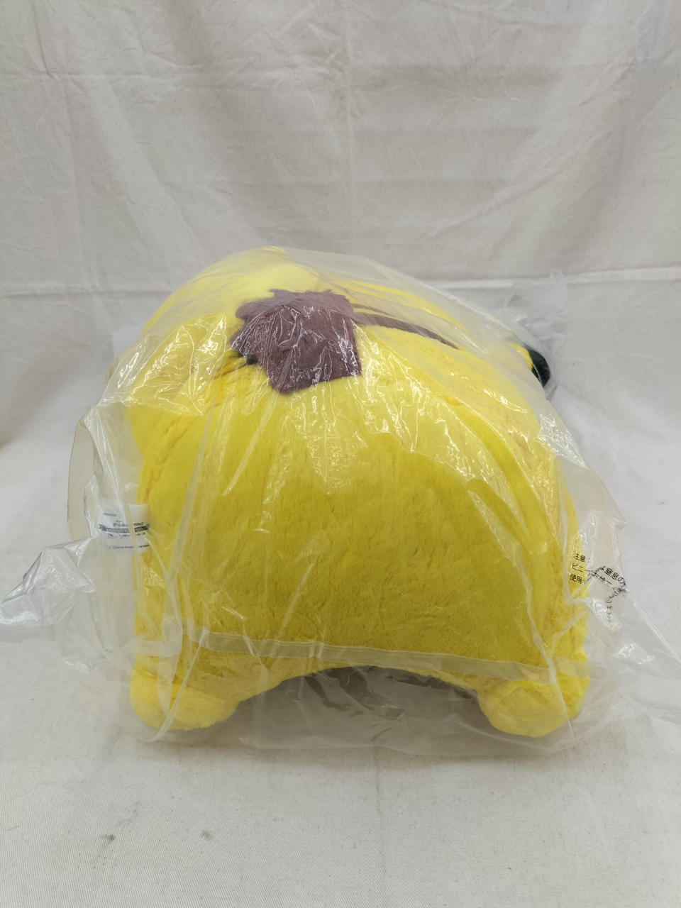 BANDAISPIRITS Last One Prize Pikachu Ichiban Kuji Plush Pokémon 30th Anniversary ANNIVERSAR