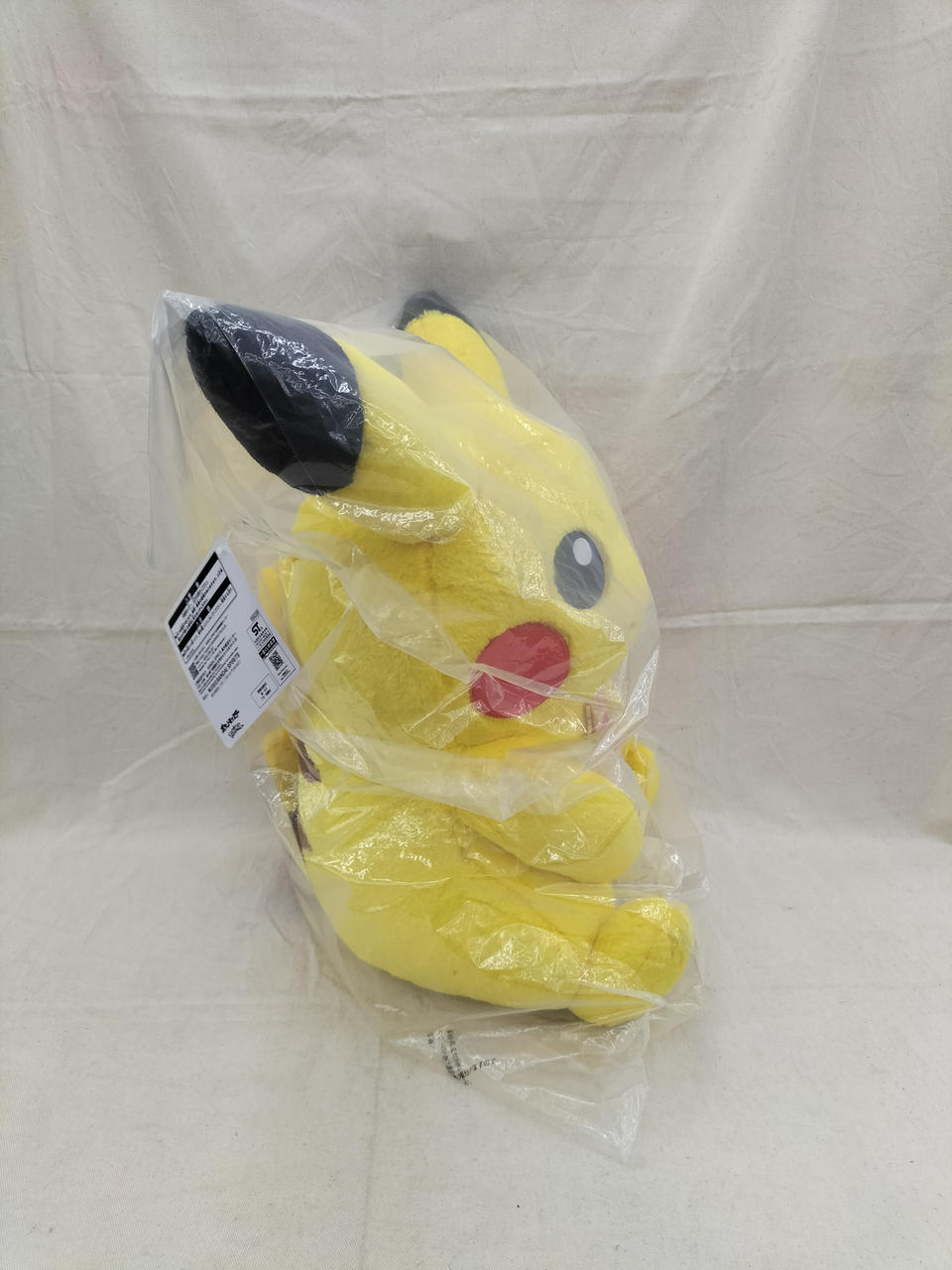 BANDAISPIRITS Last One Prize Pikachu Ichiban Kuji Plush Pokémon 30th Anniversary ANNIVERSAR