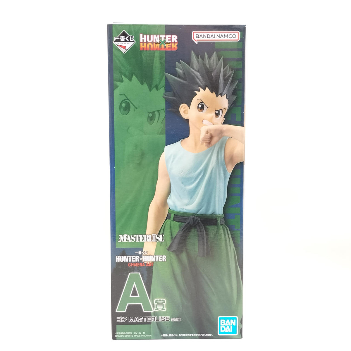 Bandai Ichiban Kuji HUNTER × HUNTER CHMERA ANT A Prize Gon