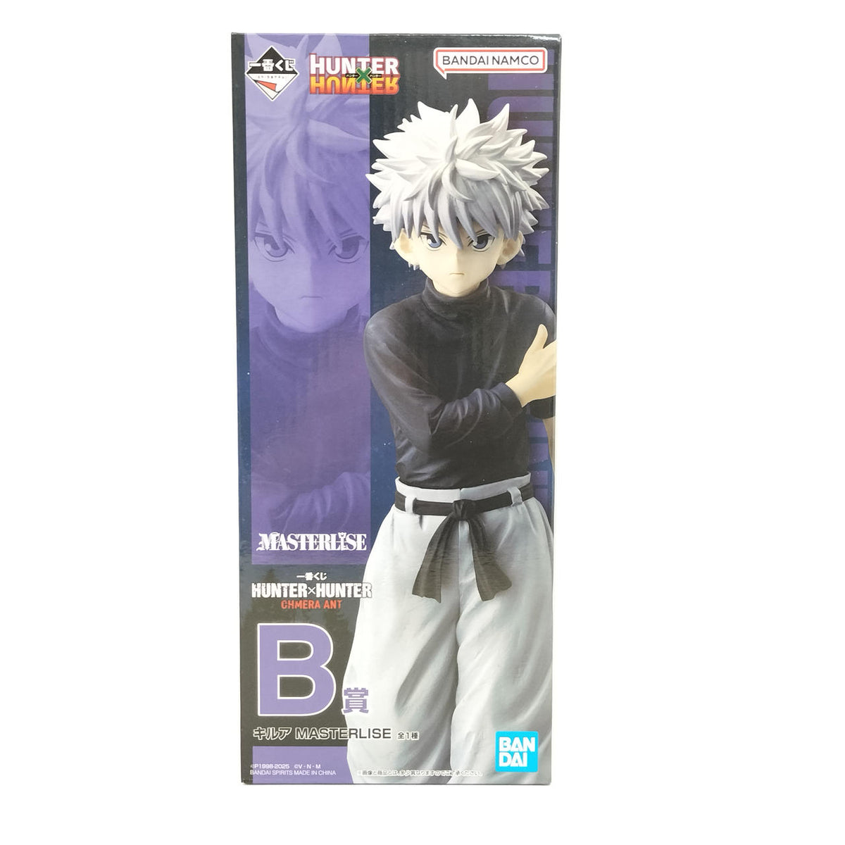 Bandai Ichiban Kuji HUNTER × HUNTER CHMERA ANT B Prize Killua