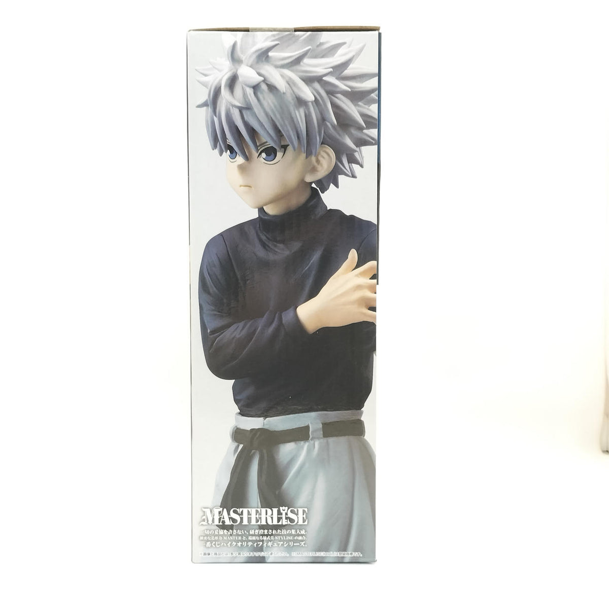Bandai Ichiban Kuji HUNTER × HUNTER CHMERA ANT B Prize Killua