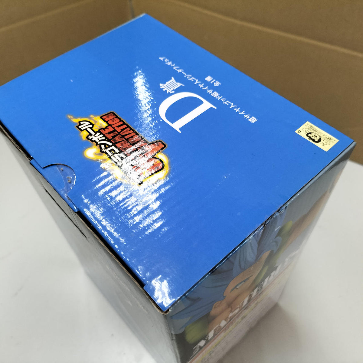 BANDAI Super Saiyan God Super Saiyan Gogeta Ichiban Kuji Dragon Ball Prize D