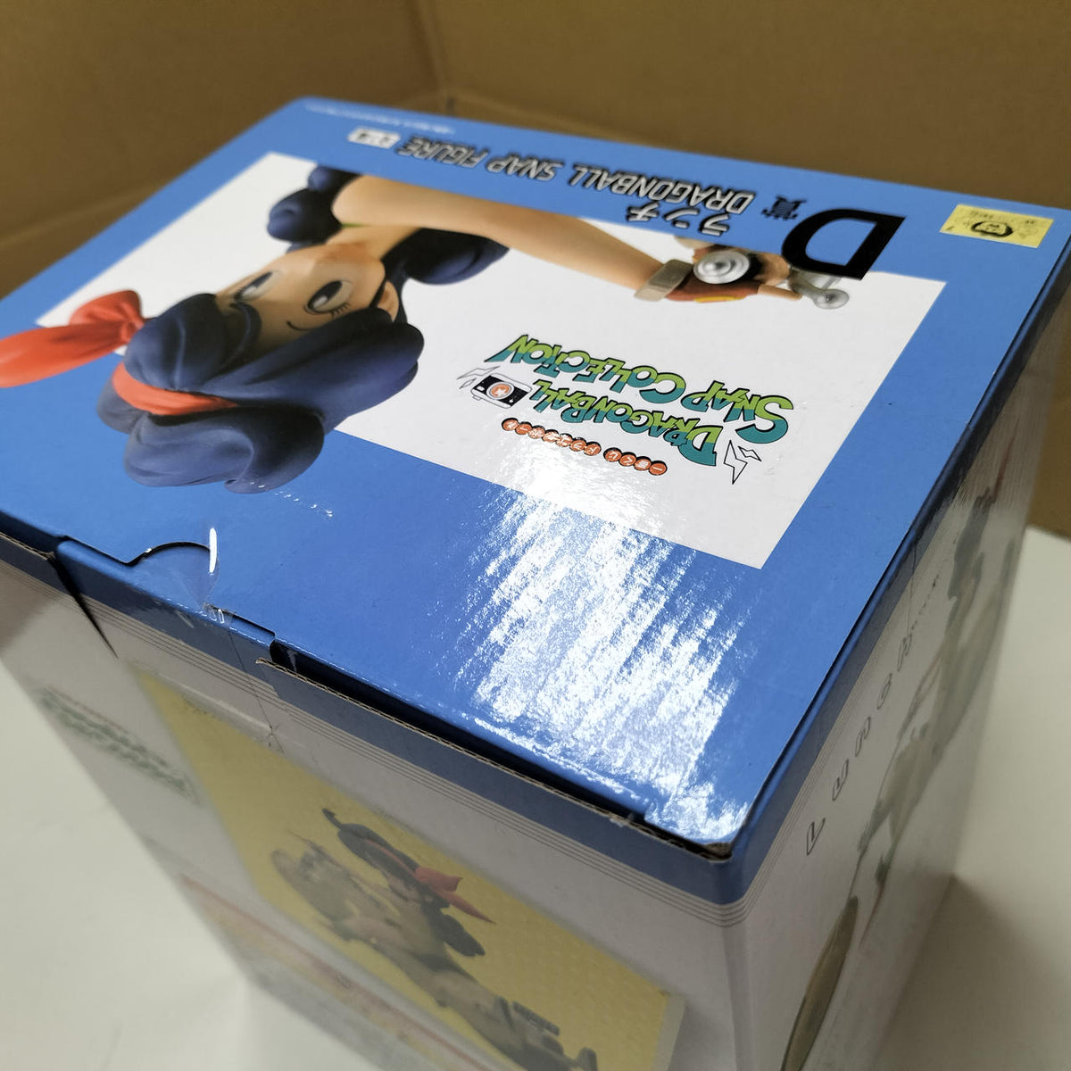 BANDAI Lunch Ichiban Kuji Dragon Ball Prize D