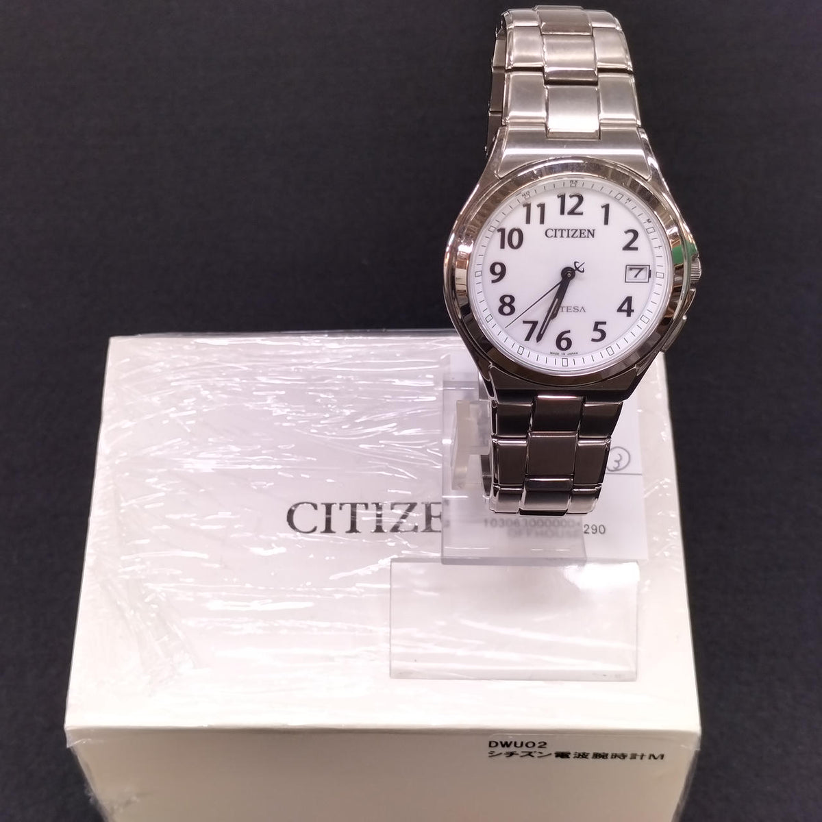 CITIZEN Solar Radio-Controlled Wristwatch DWU02