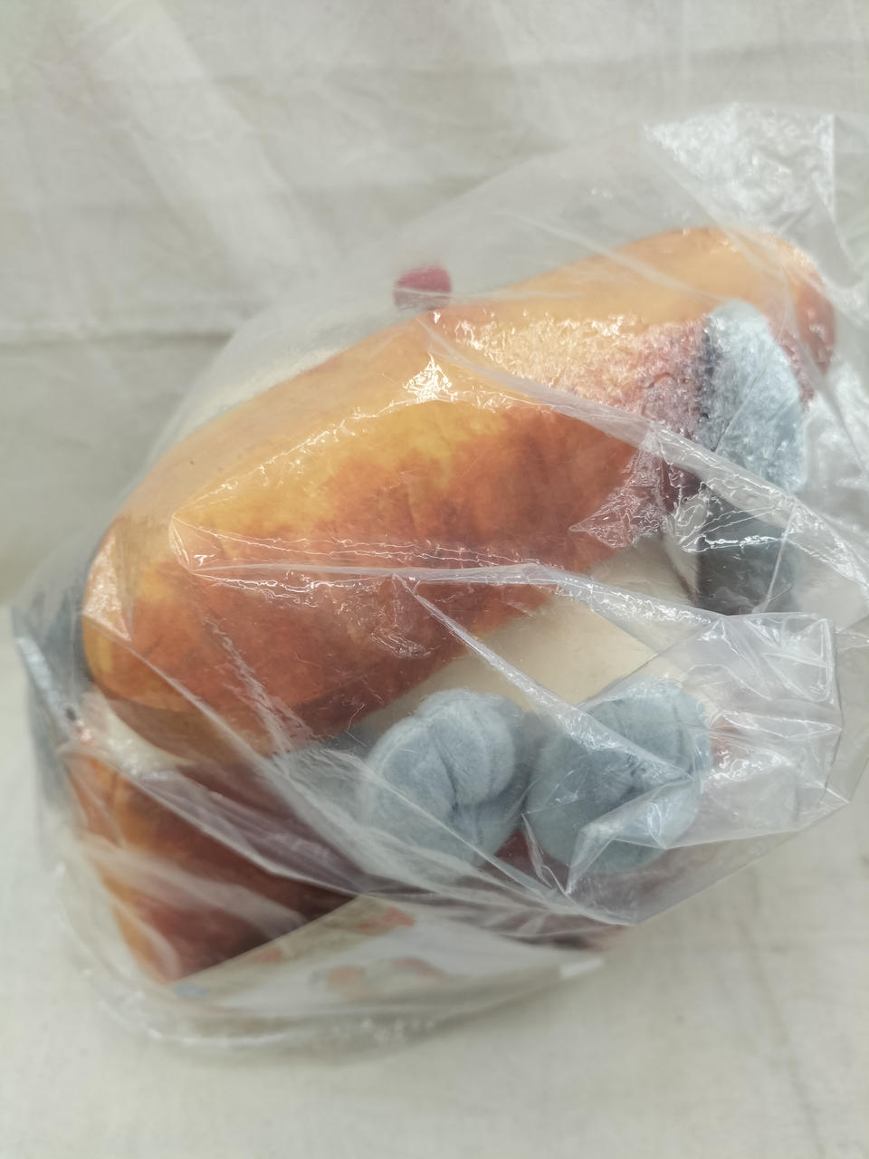 BANDAI Ichiban Kuji Bread Thief A Prize My Beloved Bread Plush